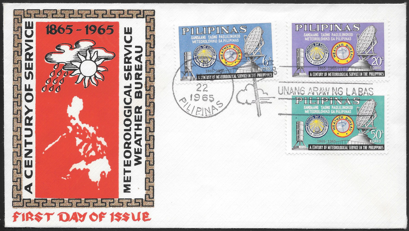Philippines 1965 First Day Cover 